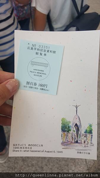 20160812_160551.jpg