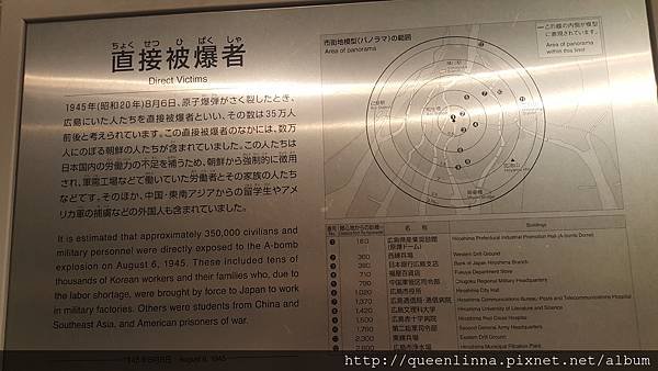 20160812_162643.jpg