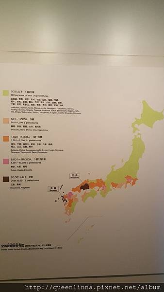 20160812_163440.jpg