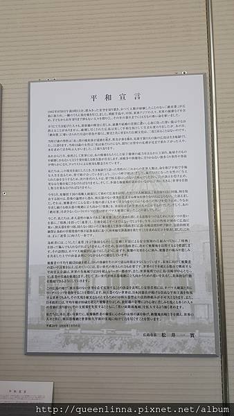 20160812_163736.jpg