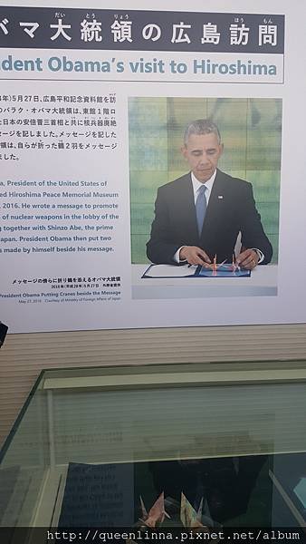 20160812_163915.jpg