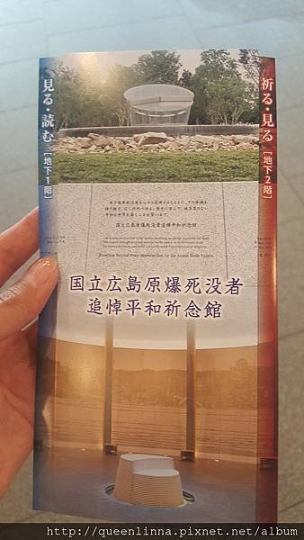20160812_170103.jpg