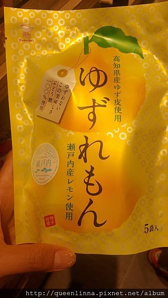 20160812_172204.jpg