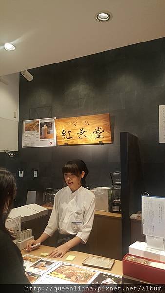 20160812_180900.jpg