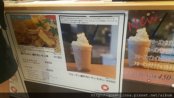 20160812_180905.jpg