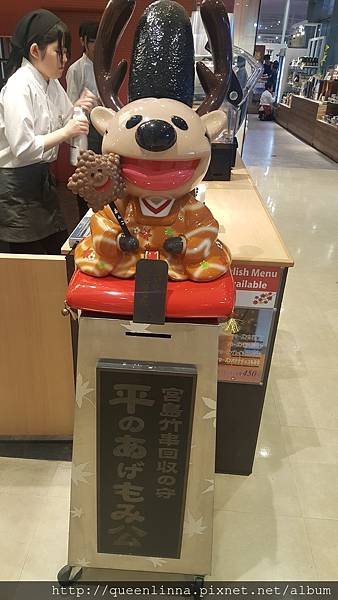 20160812_181002.jpg
