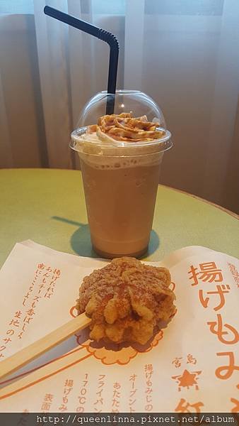 20160812_181553.jpg