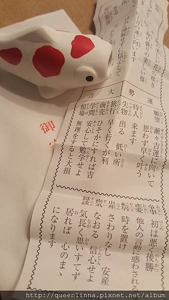 20160812_201836.jpg