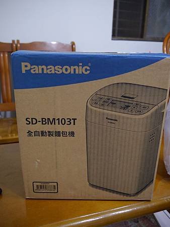 P1100146