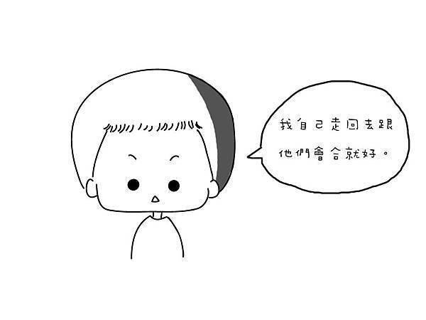 未命名-2