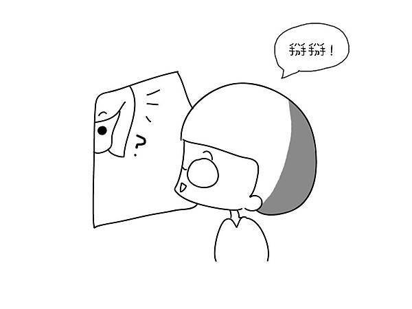 未命名-4