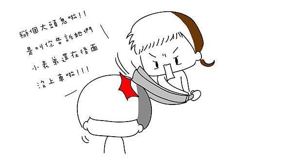 未命名-5