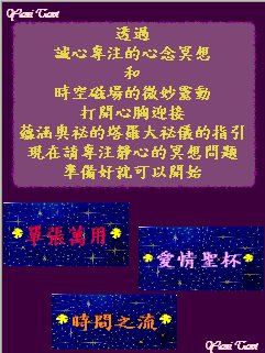 首頁