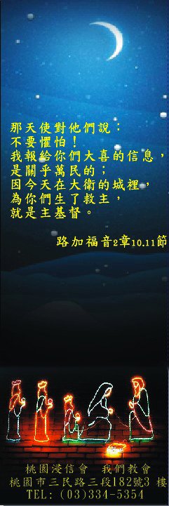 電子書卡背面.jpg