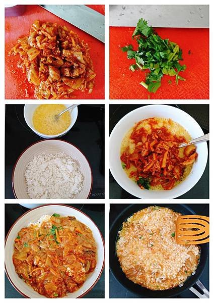 Korean-rice-step1.jpg