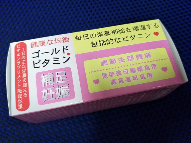 IMG20181011211113