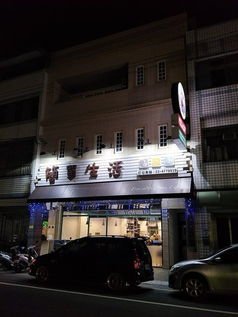 IMG20180428191425