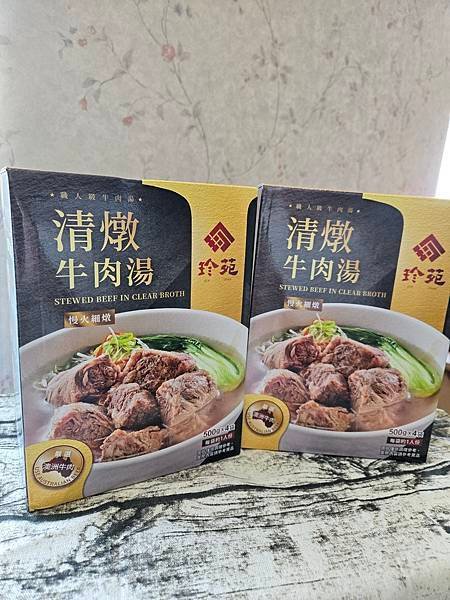 好市多新品試吃：珍苑清燉牛肉湯大推！