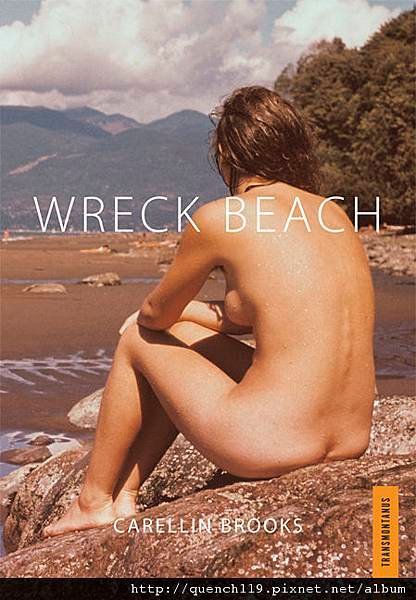 WreckBeach.jpg