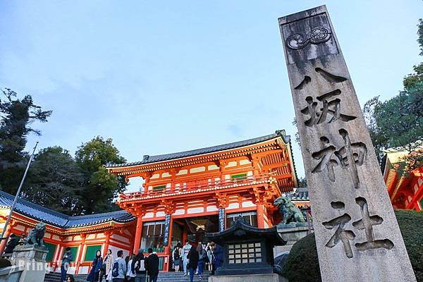 yasaka-jinja-18.jpg