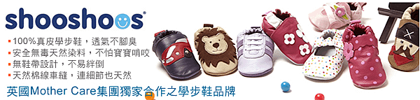 螢幕快照 2013-05-13 下午9.56.37
