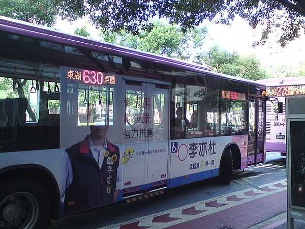 DSC04331.JPG