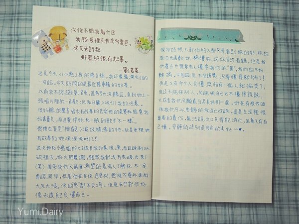 DSCN0440