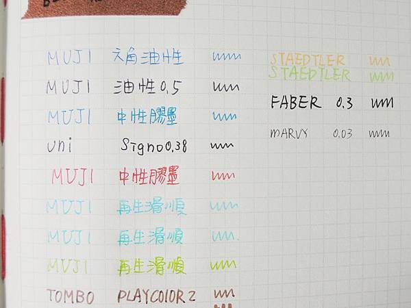 DSCN8920.JPG