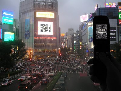 QR Code in Japan (3).jpg