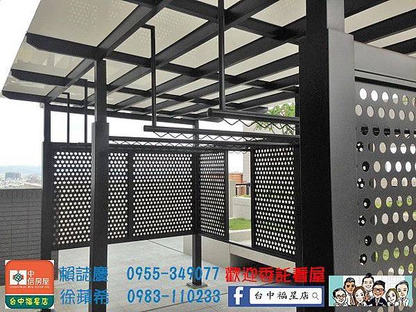PhotoCap_008 (2).jpg