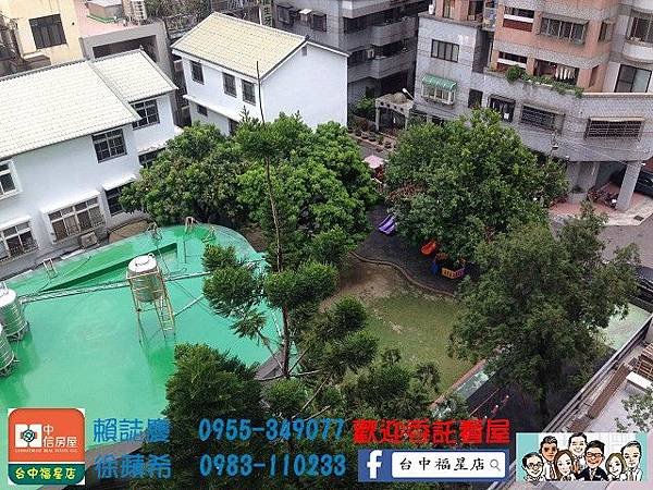 PhotoCap_009.jpg