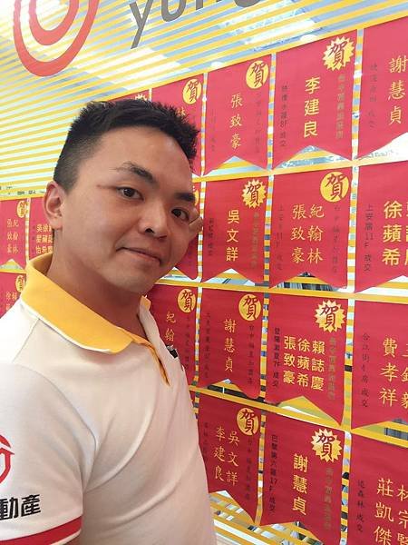 WeChat 圖片_20170718141512.jpg