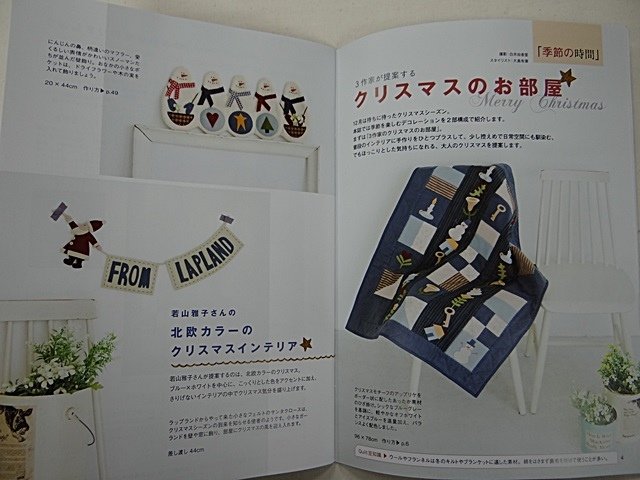 拼布時間3 (2).JPG