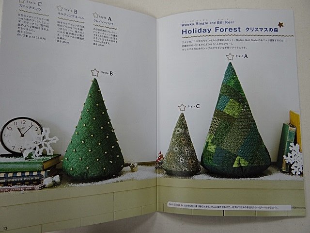 拼布時間3 (4).JPG