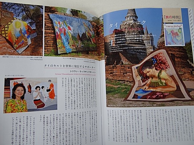 拼布時間3 (9).JPG