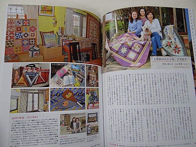 拼布時間3 (10).JPG