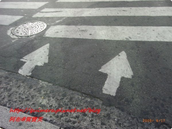 R0038094.JPG