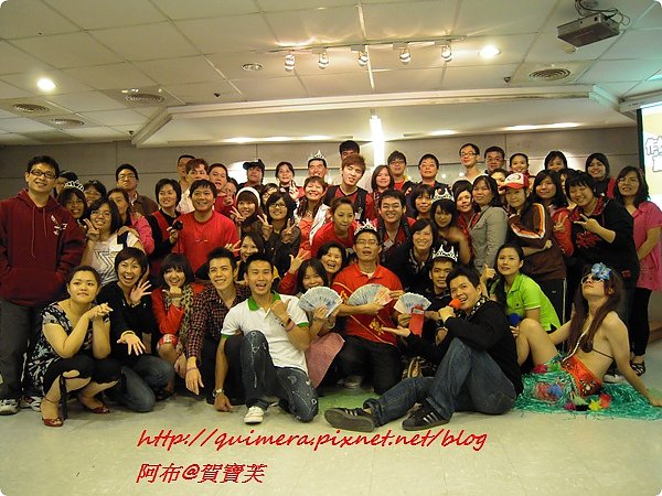 DSCN4320.JPG