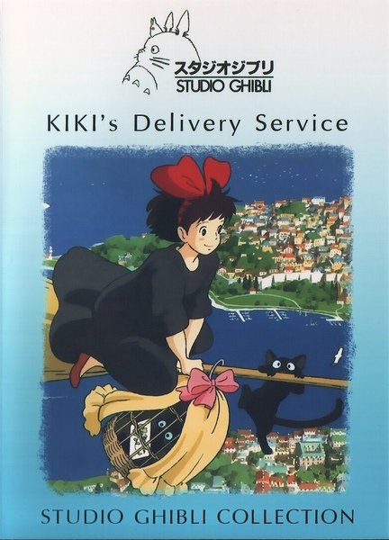 kiki1.jpg