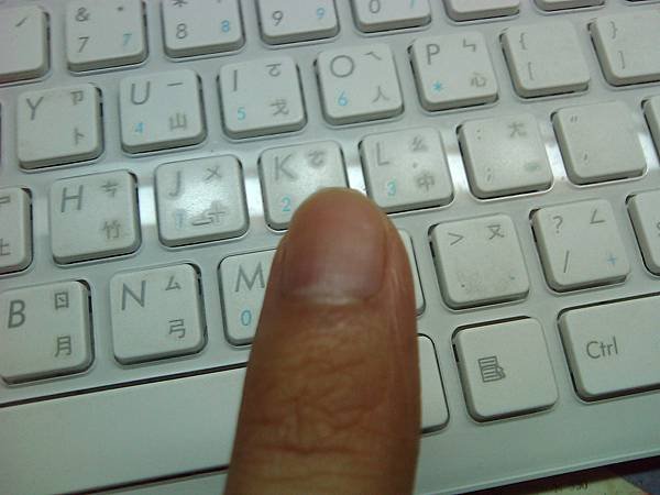 2011-10-03 09.32.14.jpg