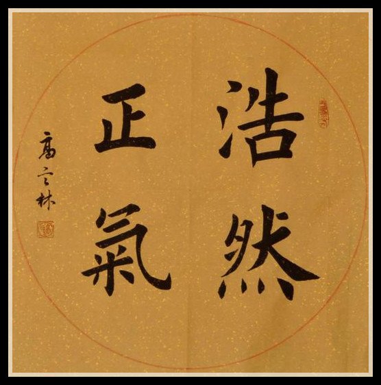 賭 (561).jpg