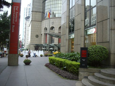 遠傳電信遠企門市