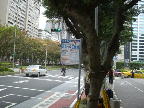 大有巴士遠東國際飯店站