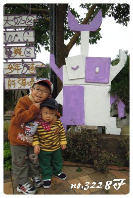 DSCN9636