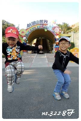 DSCN1484.JPG