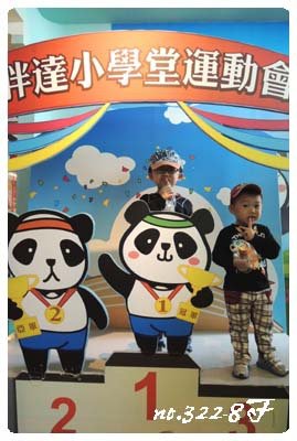 DSCN1509.JPG