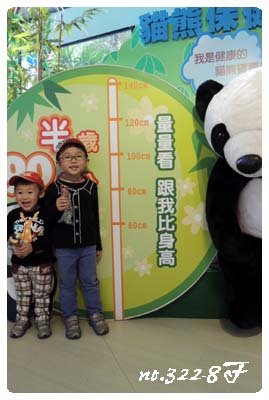 DSCN1510.JPG