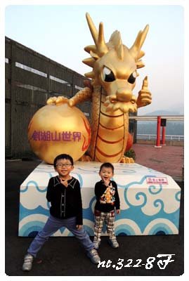 DSCN1566.JPG