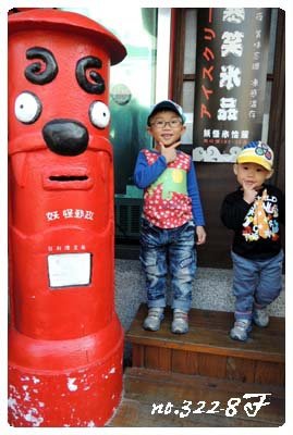 DSCN1882.JPG