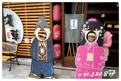DSCN9644.JPG